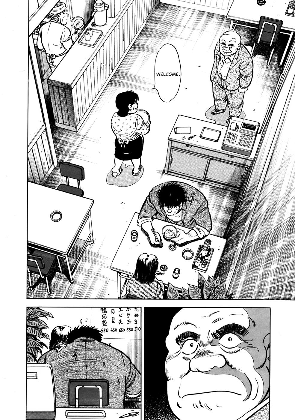 Baron Chap 29 - Next Chap 30