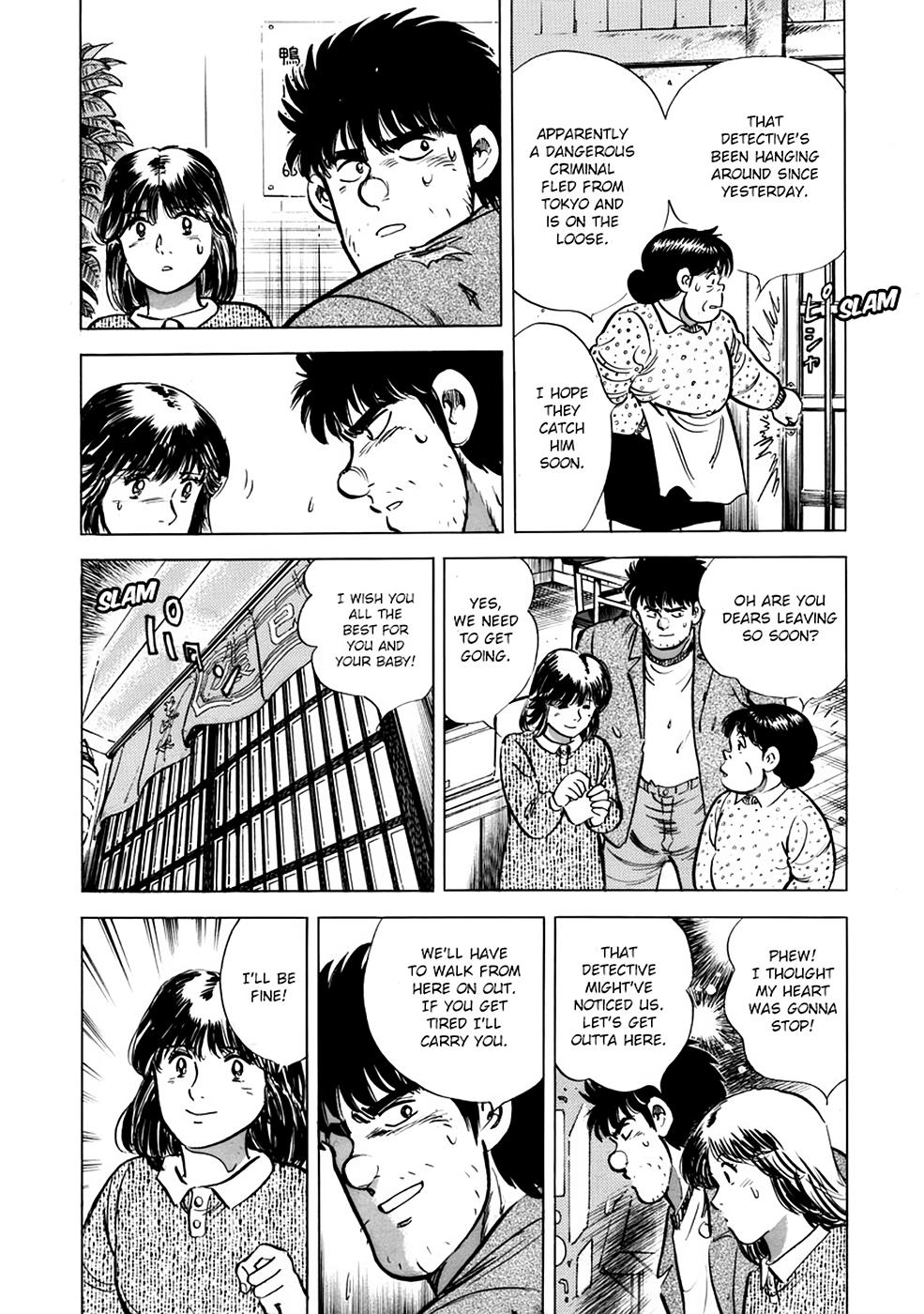 Baron Chap 29 - Next Chap 30