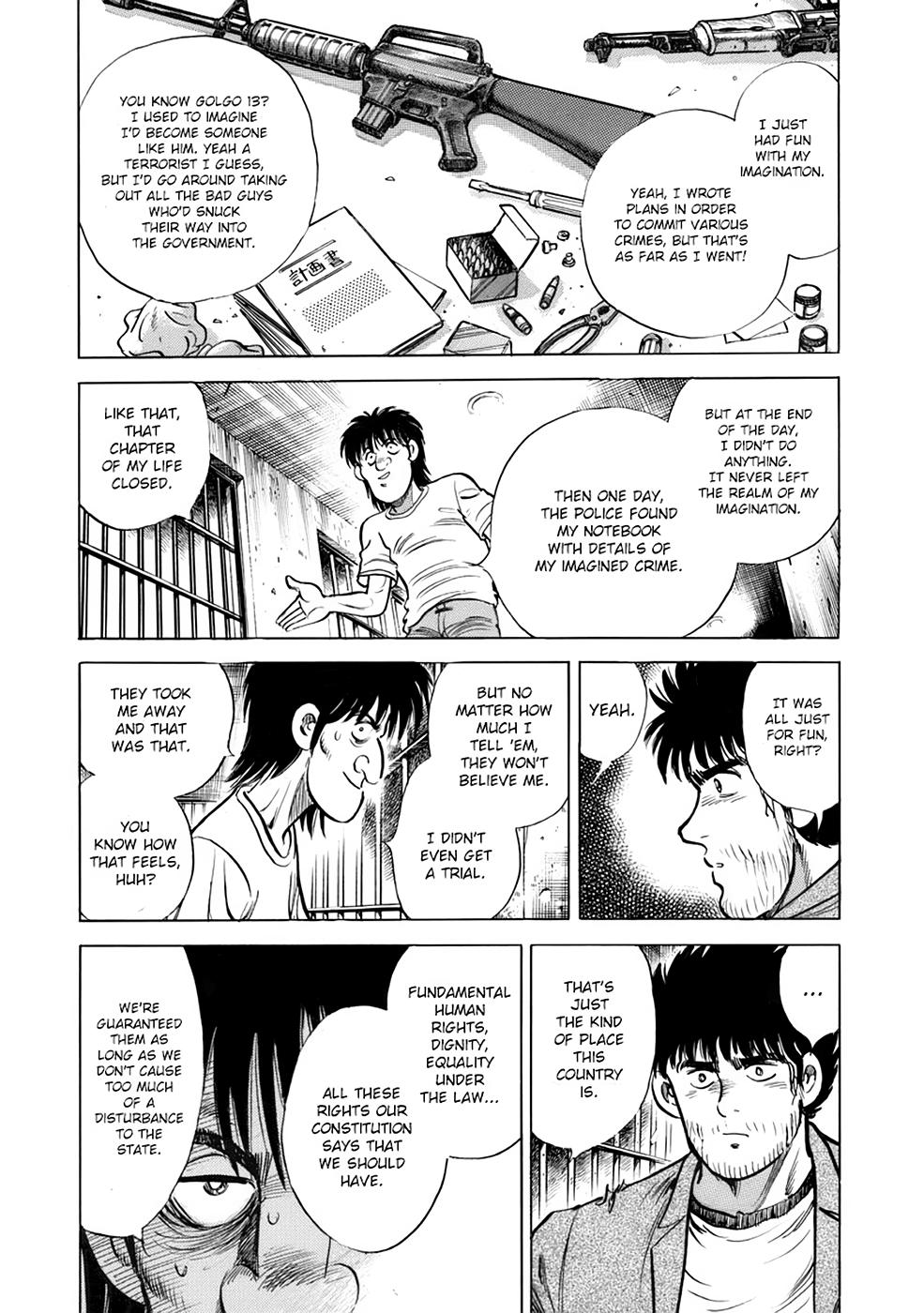 Baron Chap 20 - Next Chap 21