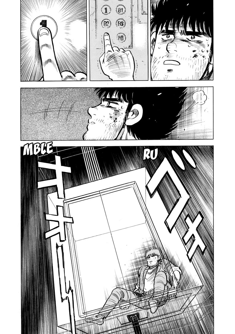 Baron Chap 21 - Next Chap 22
