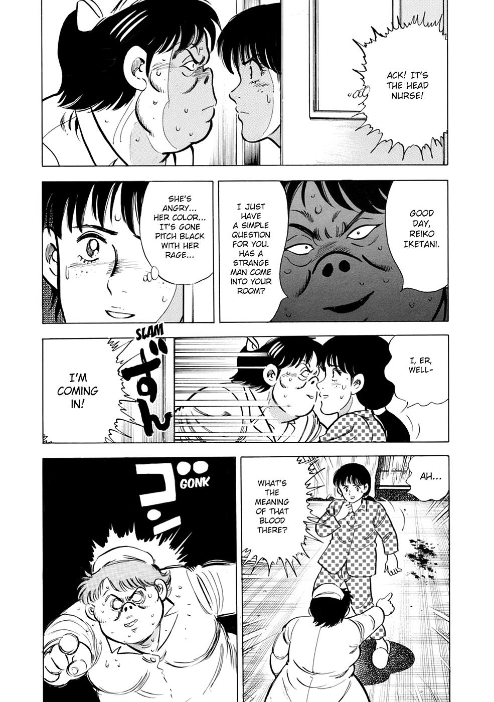 Baron Chap 22 - Next Chap 23