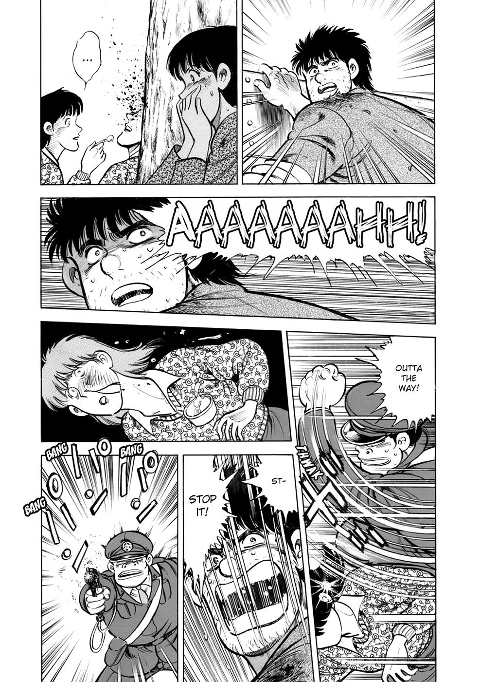 Baron Chap 23 - Next Chap 24