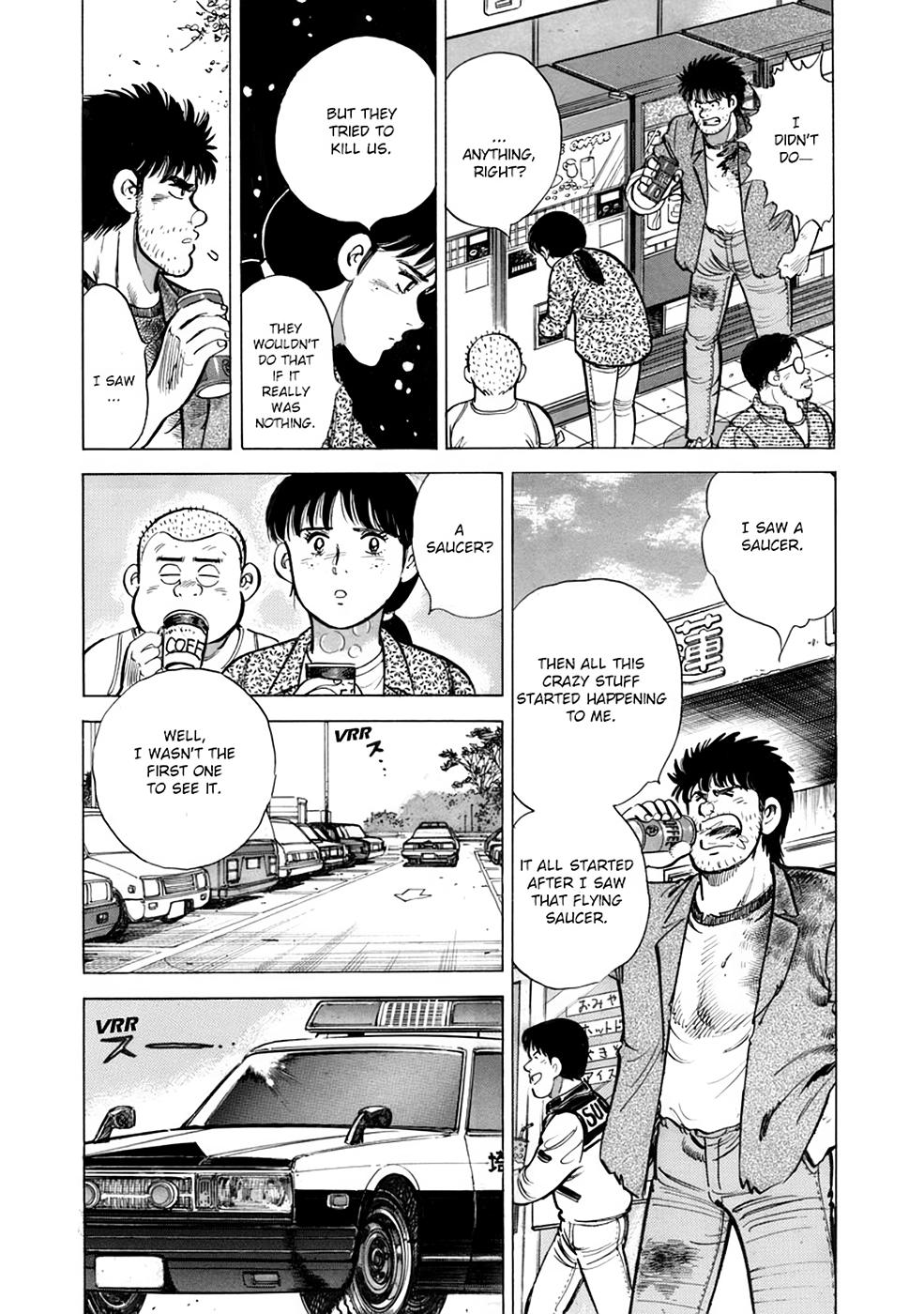 Baron Chap 23 - Next Chap 24