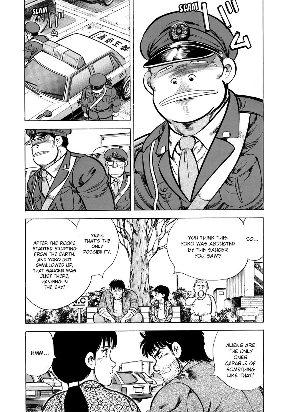 Baron Chap 23 - Next Chap 24