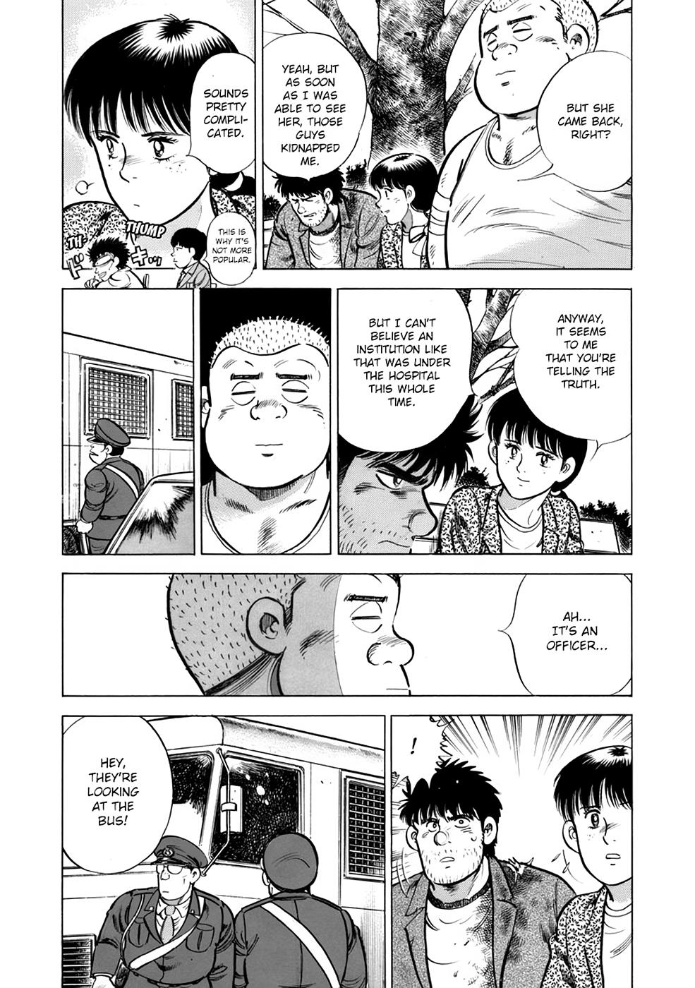 Baron Chap 23 - Next Chap 24