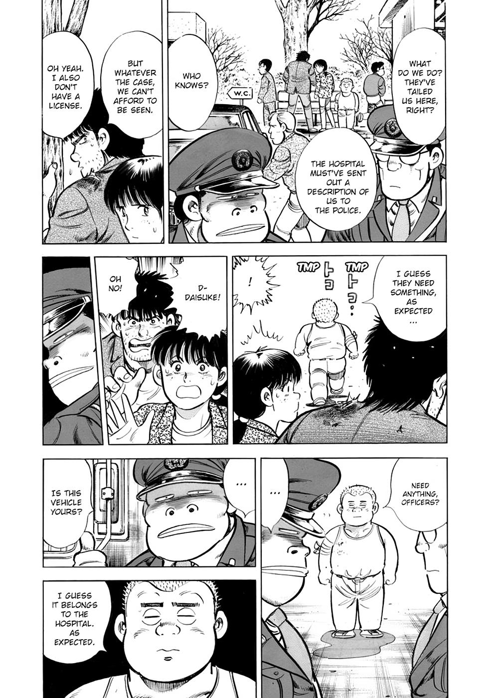 Baron Chap 23 - Next Chap 24