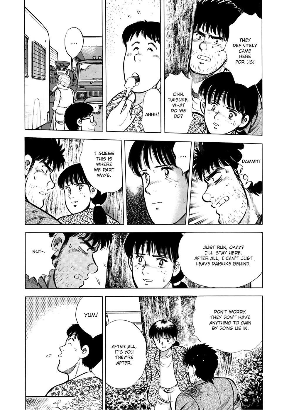 Baron Chap 23 - Next Chap 24