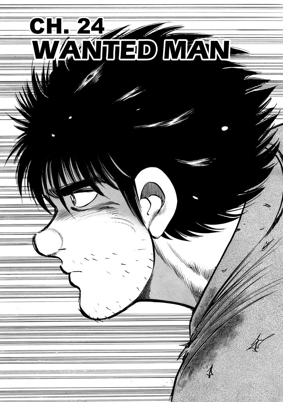 Baron Chap 24 - Next Chap 25