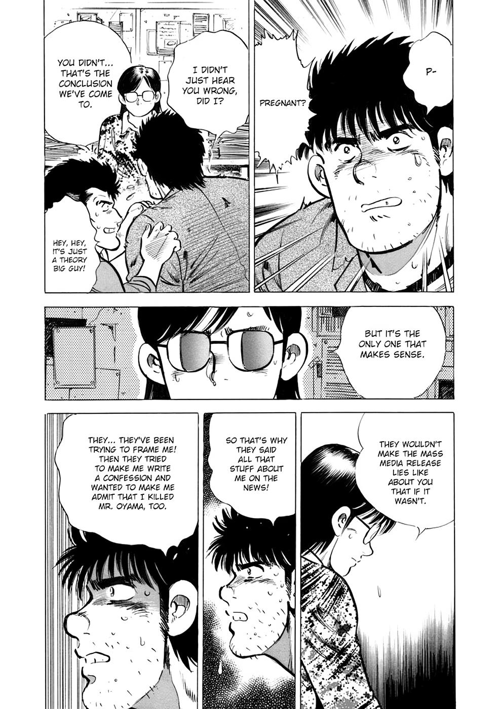 Baron Chap 24 - Next Chap 25