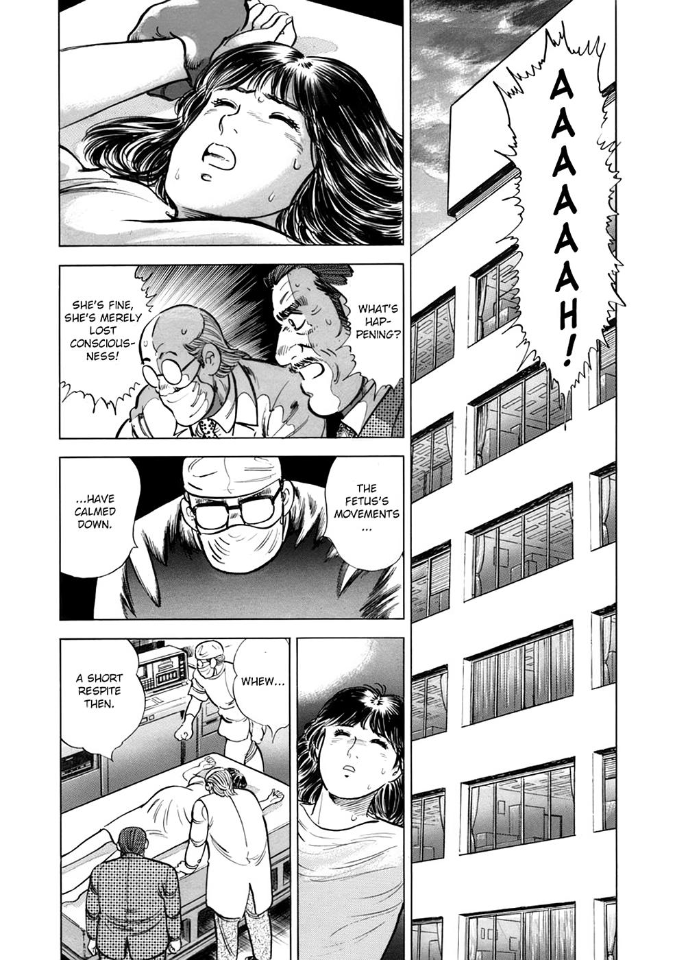 Baron Chap 24 - Next Chap 25