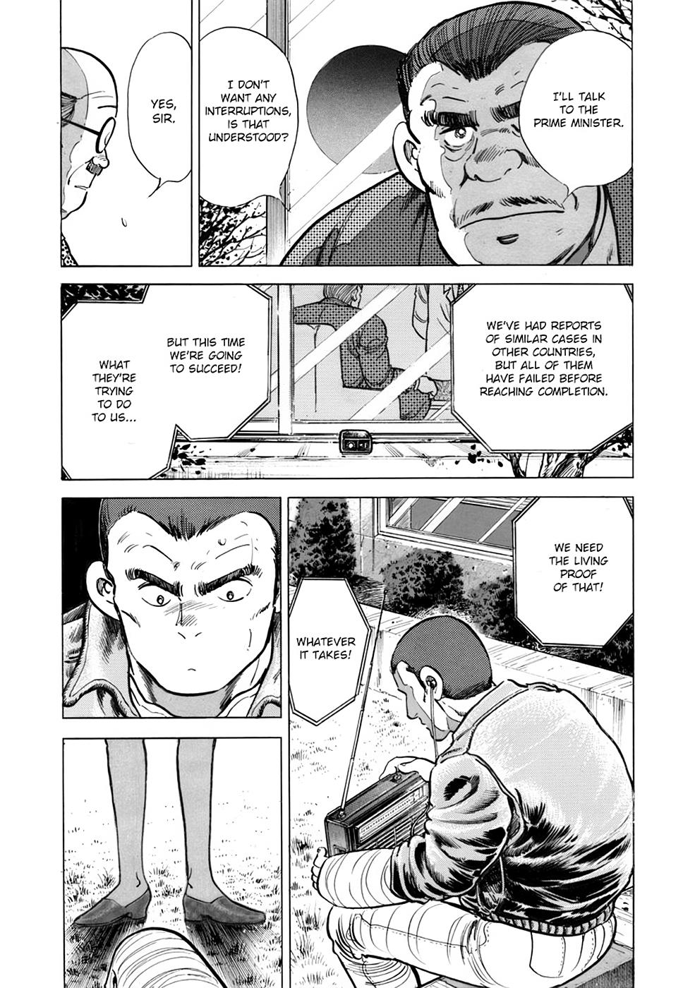 Baron Chap 24 - Next Chap 25