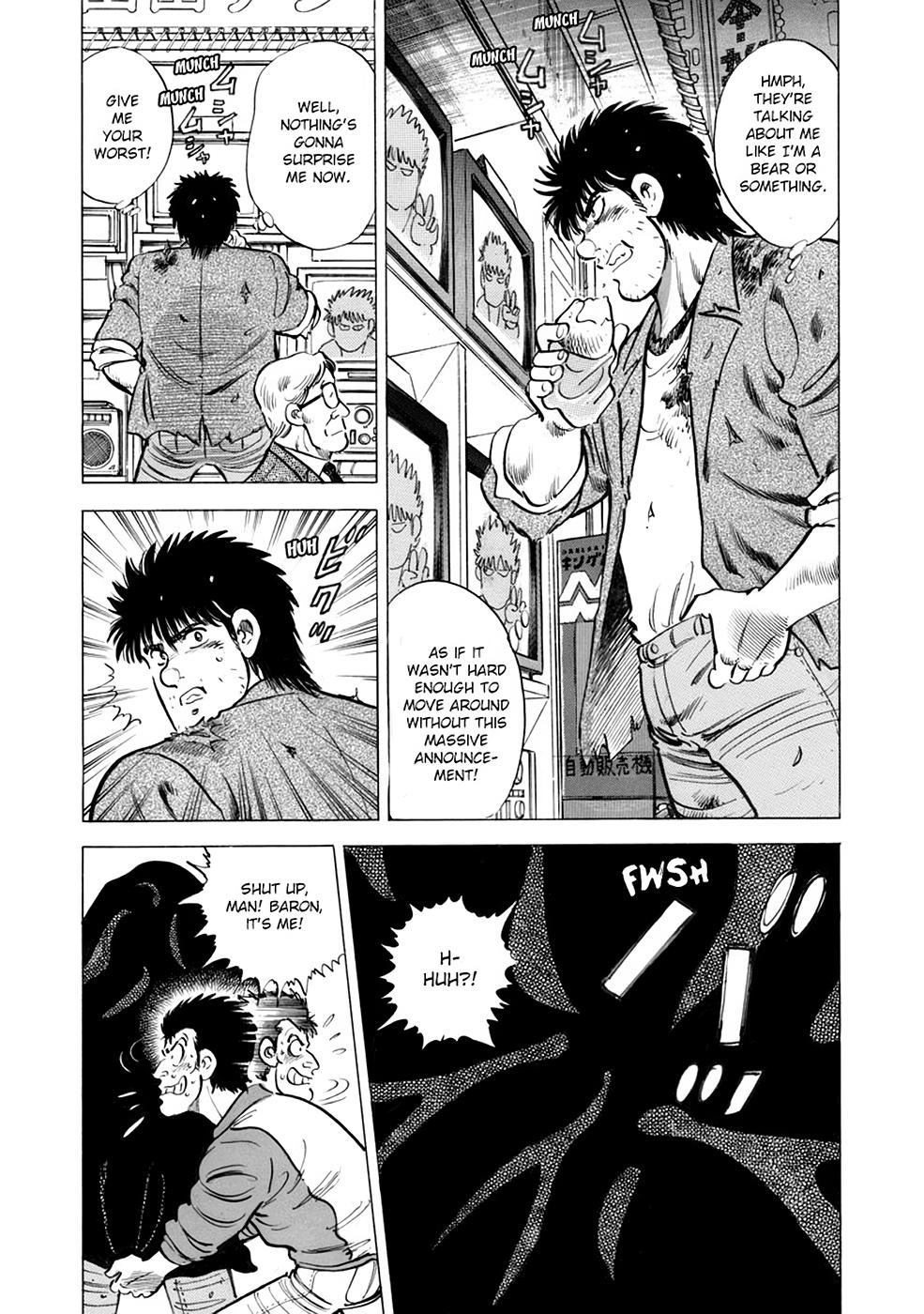 Baron Chap 24 - Next Chap 25
