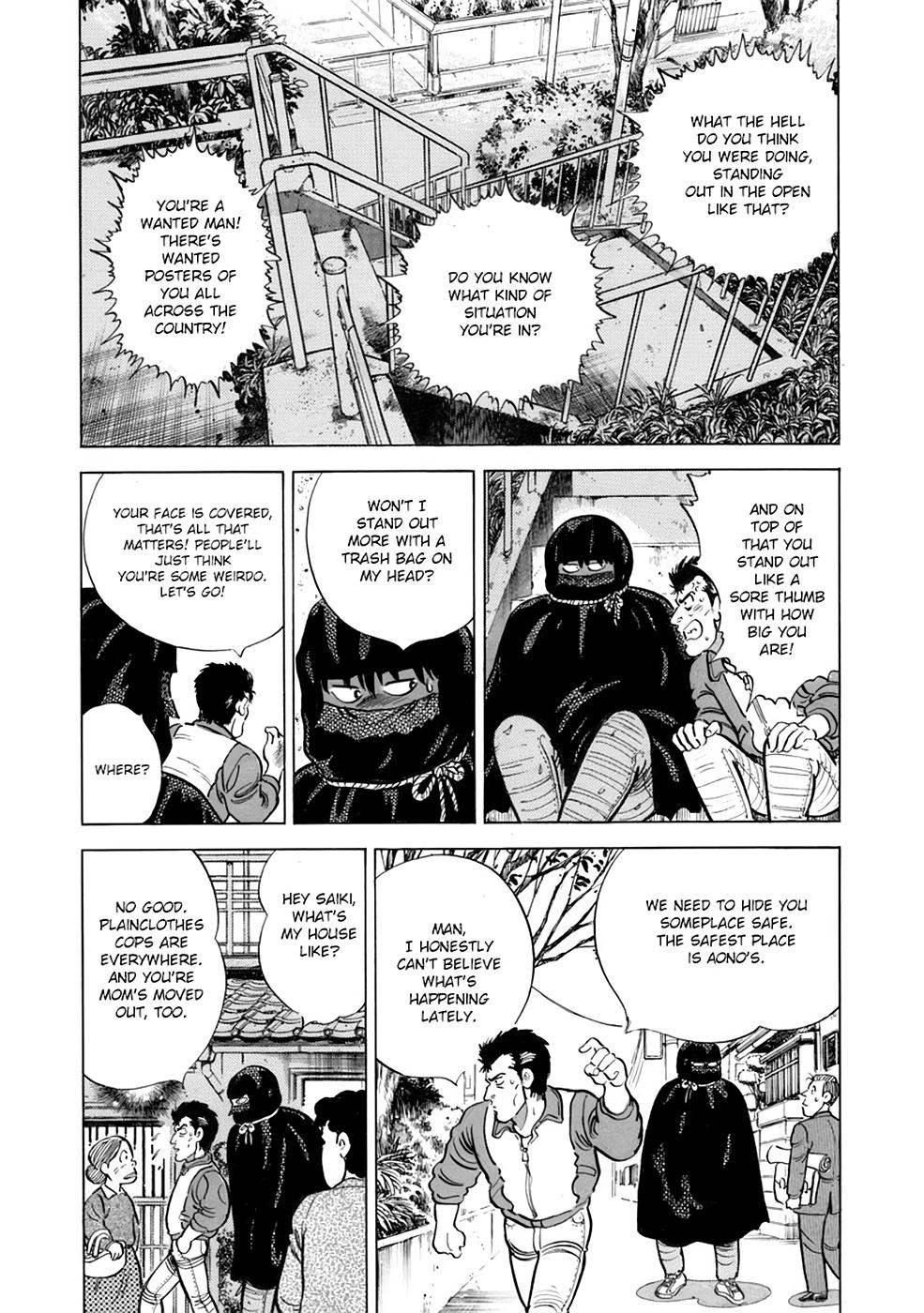 Baron Chap 24 - Next Chap 25