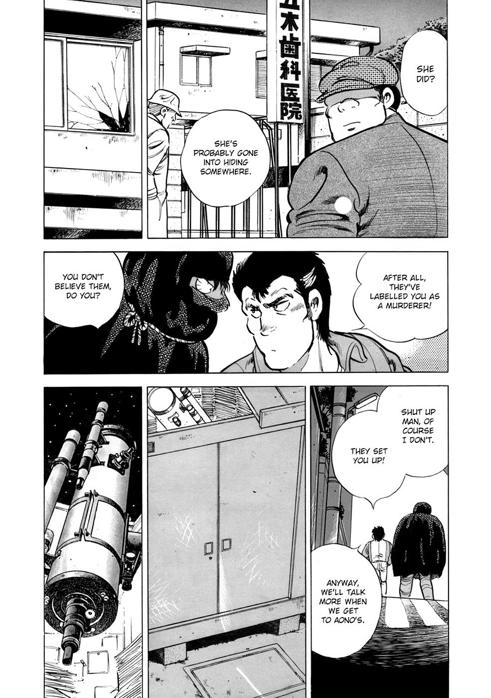 Baron Chap 24 - Next Chap 25