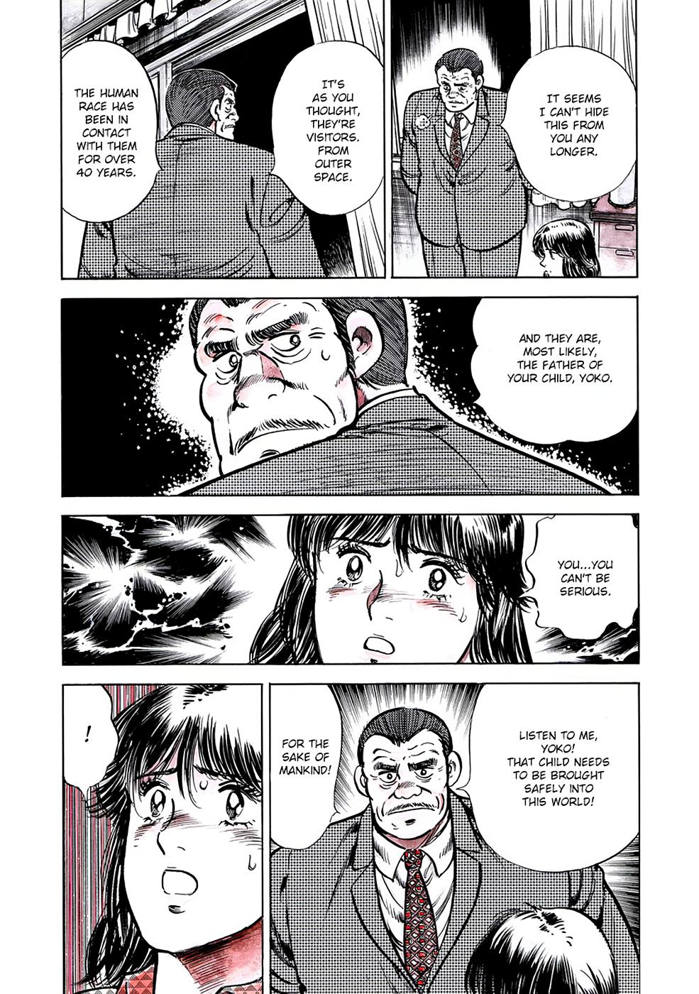 Baron Chap 25 - Next Chap 26