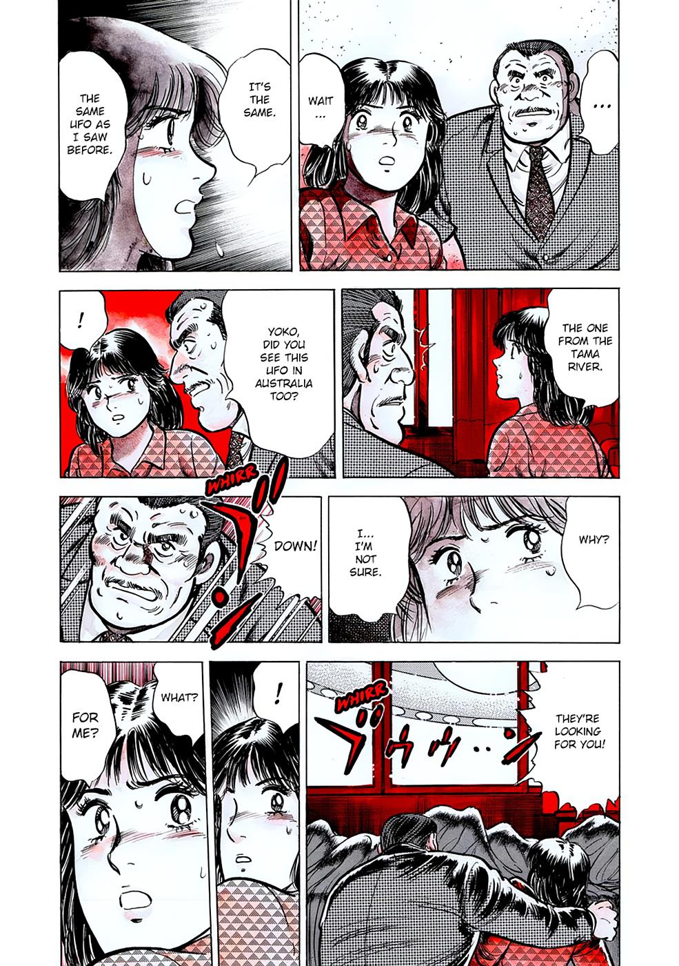 Baron Chap 25 - Next Chap 26