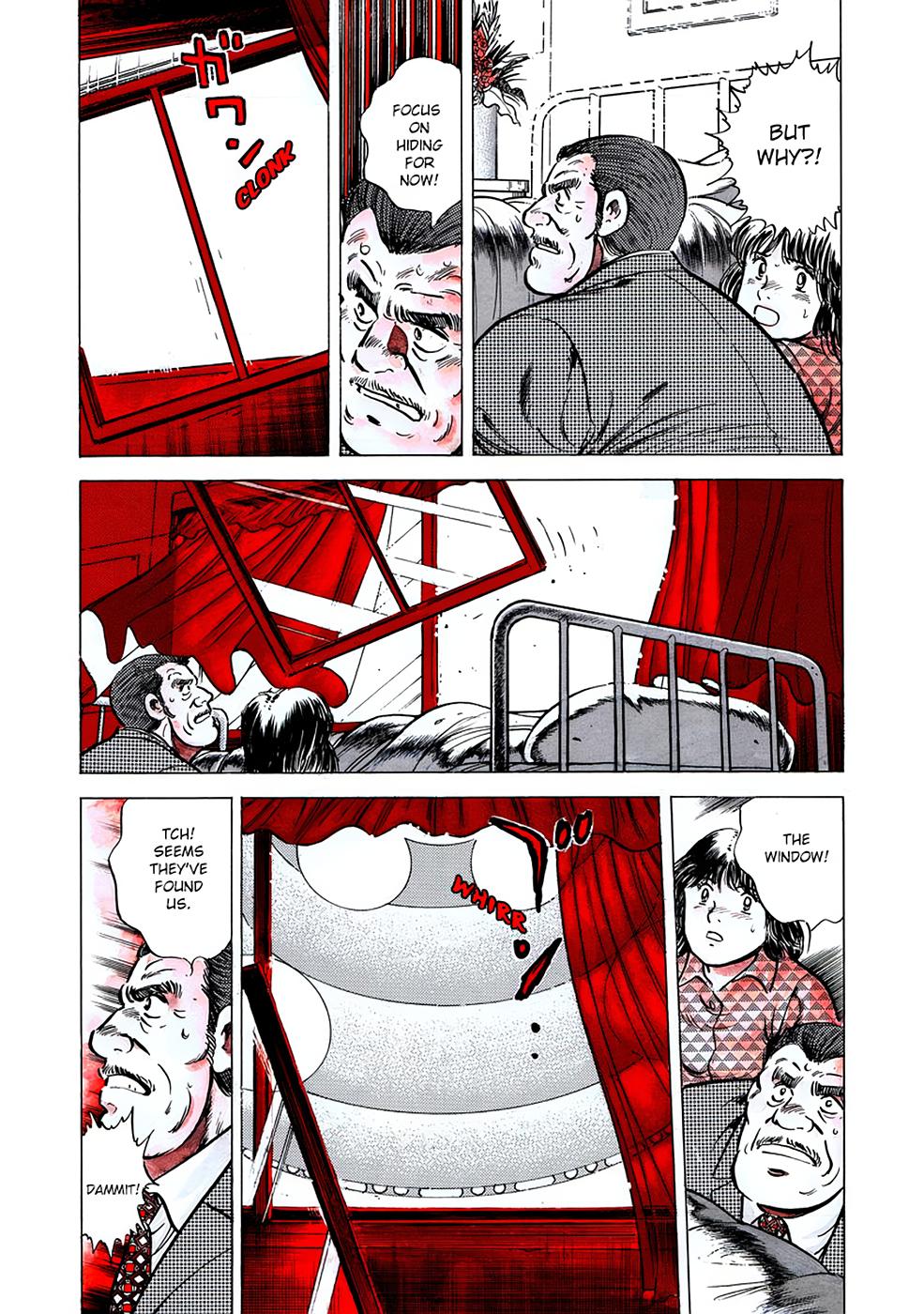Baron Chap 25 - Next Chap 26