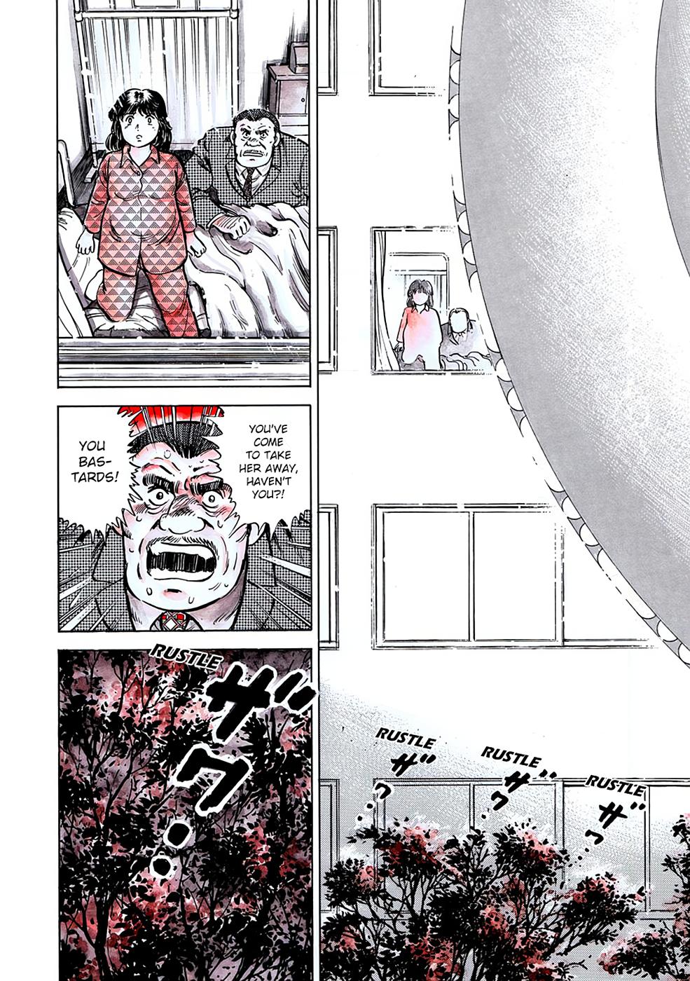 Baron Chap 25 - Next Chap 26