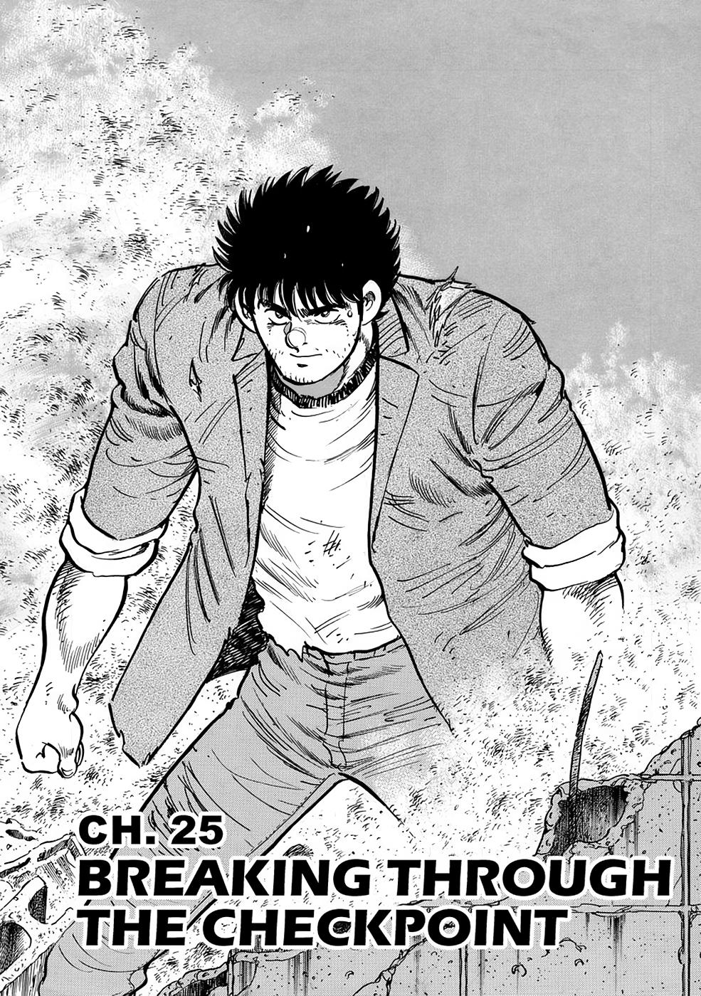 Baron Chap 26 - Next Chap 27