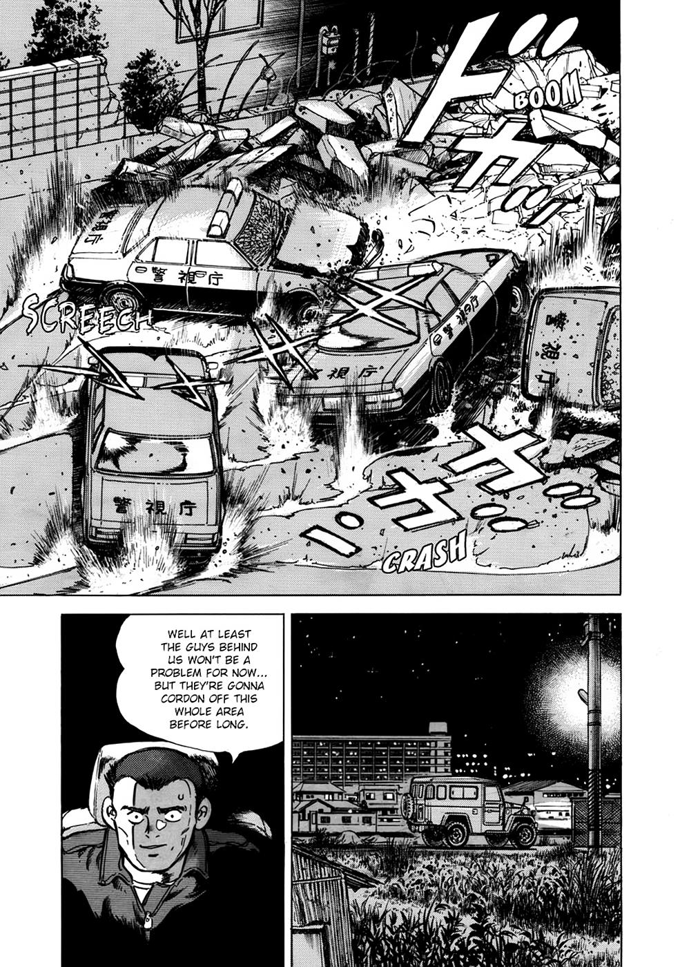 Baron Chap 26 - Next Chap 27