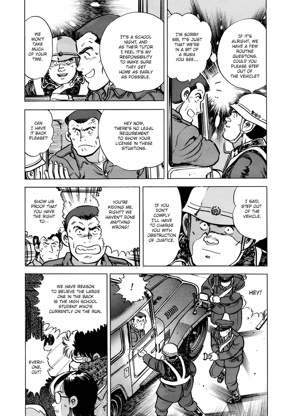 Baron Chap 26 - Next Chap 27