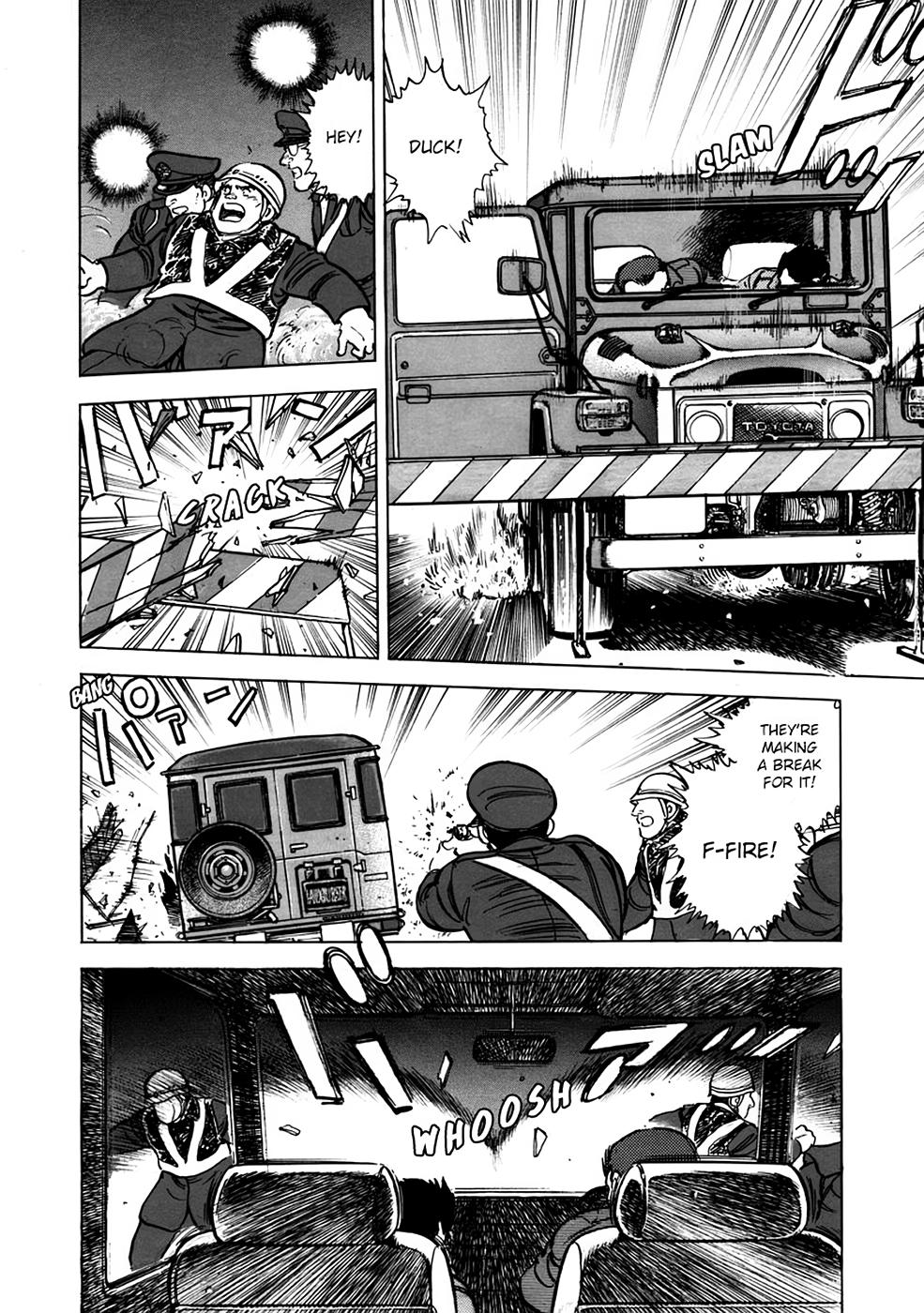 Baron Chap 26 - Next Chap 27