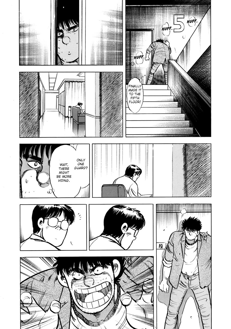 Baron Chap 27 - Next Chap 28