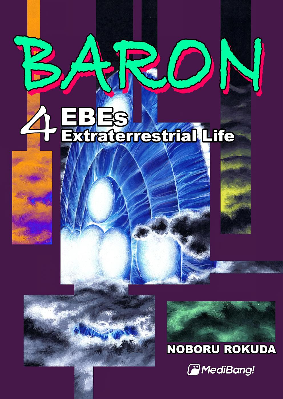 Baron Chap 39 - Next Chap 40