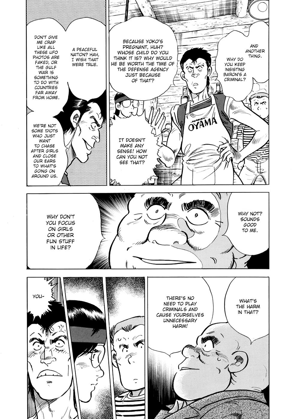 Baron Chap 32 - Next Chap 33