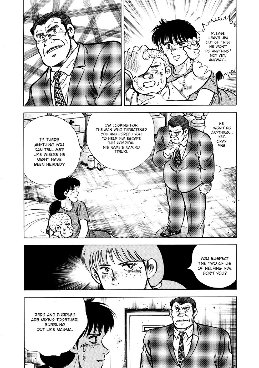 Baron Chap 33 - Next Chap 34