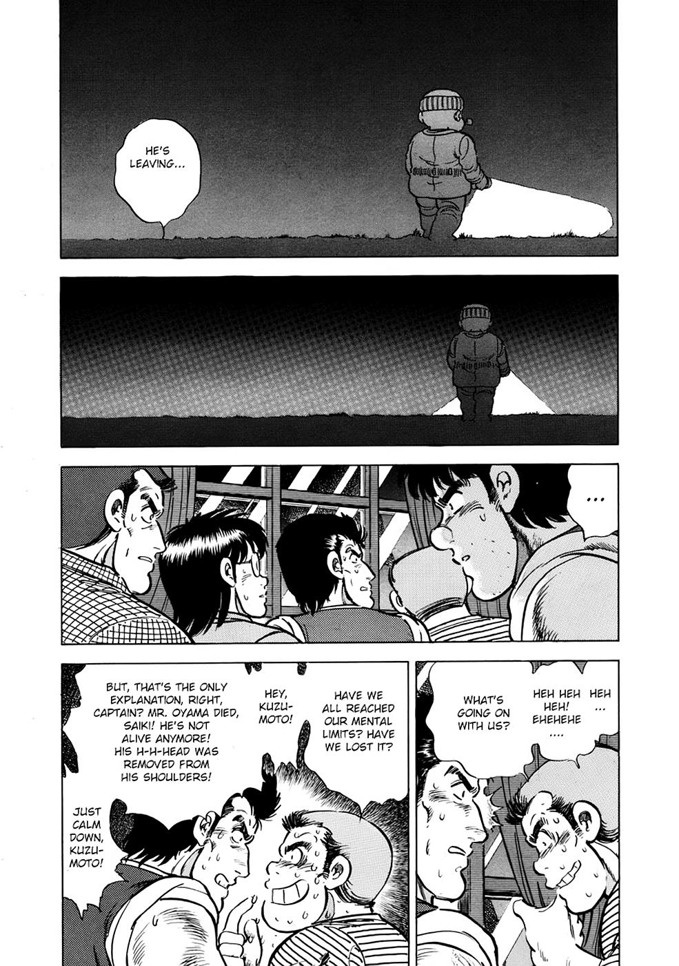 Baron Chap 34 - Next Chap 35