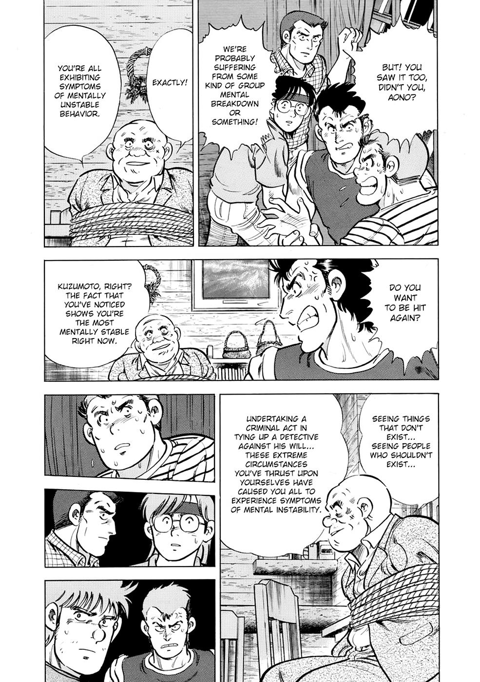 Baron Chap 34 - Next Chap 35