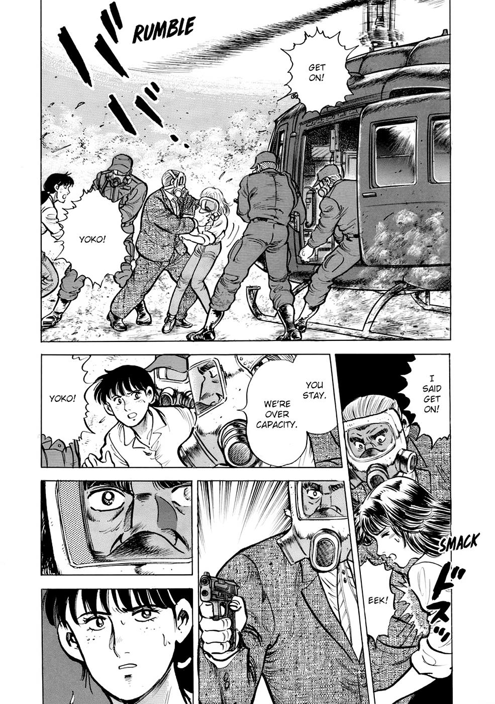 Baron Chap 100 - Next Chap 101