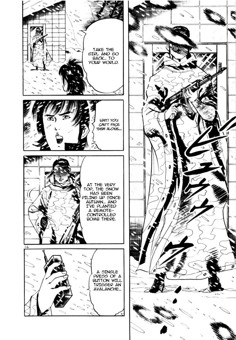 Yami no Aegis Chap 106 - Next Chap 107