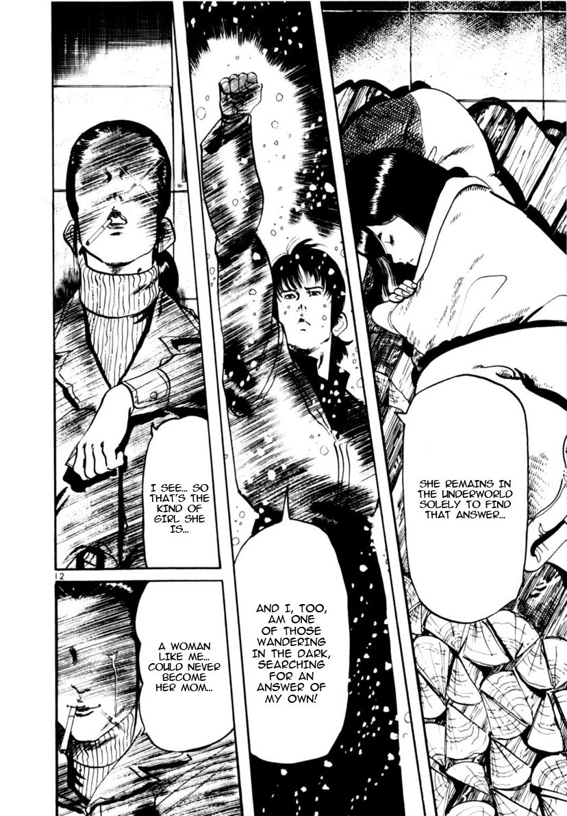 Yami no Aegis Chap 106 - Next Chap 107