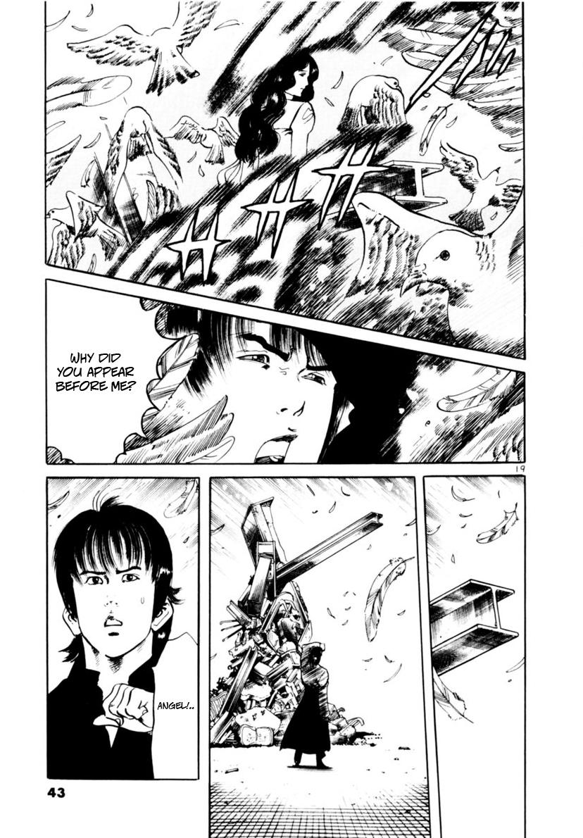 Yami no Aegis Chap 107 - Next Chap 108