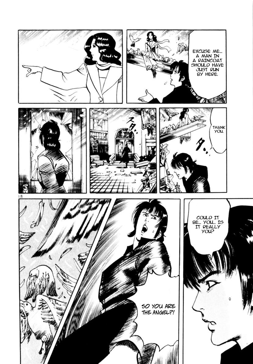 Yami no Aegis Chap 107 - Next Chap 108