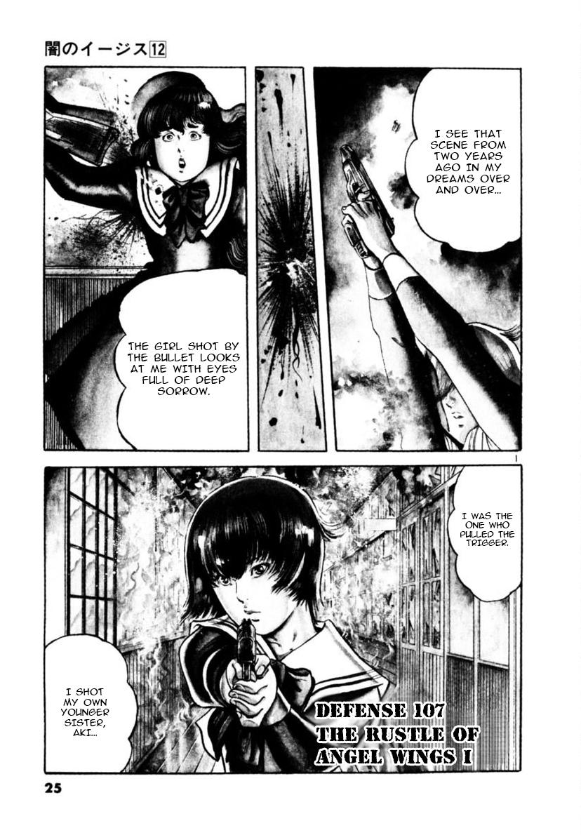 Yami no Aegis Chap 107 - Next Chap 108