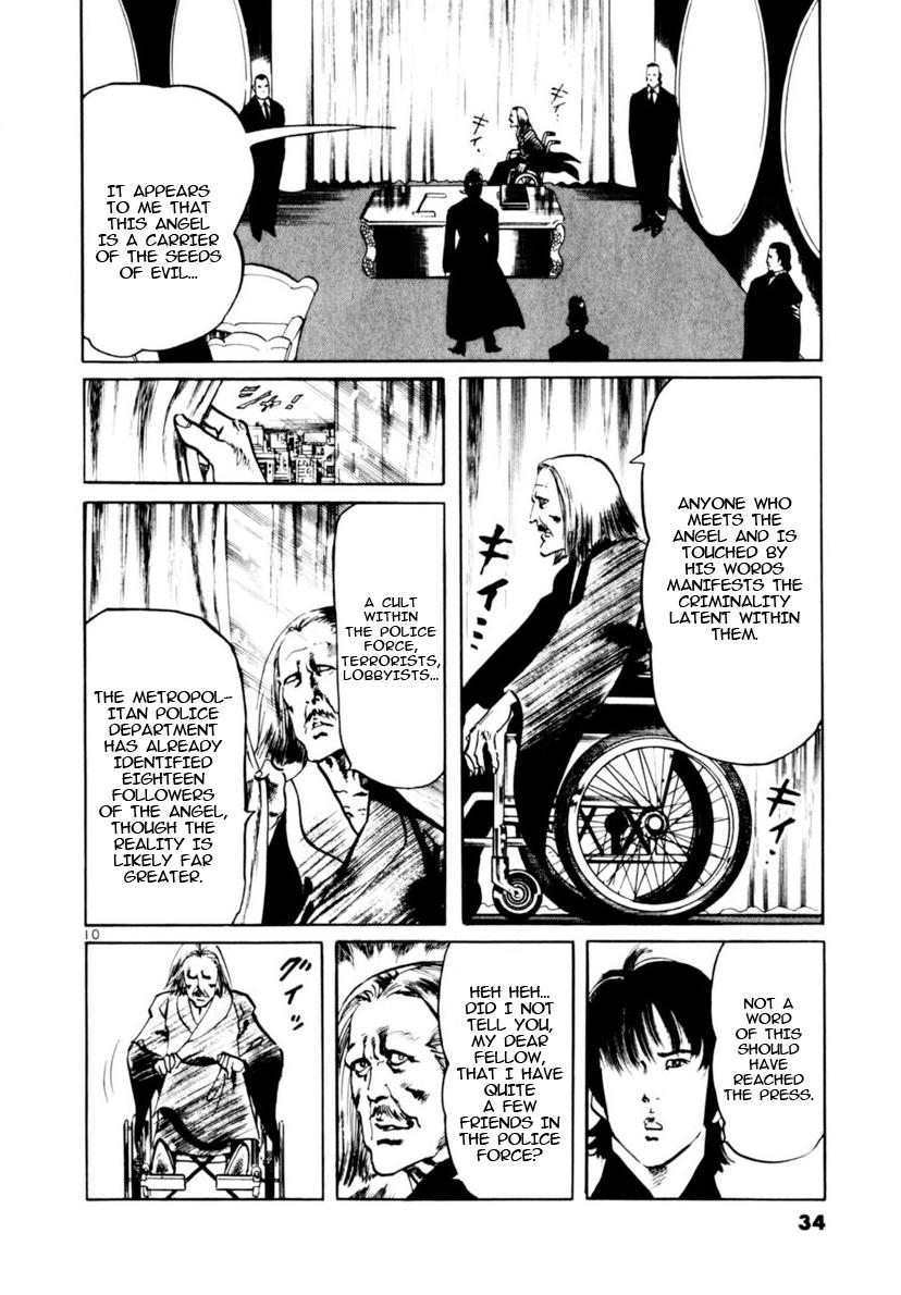 Yami no Aegis Chap 107 - Next Chap 108