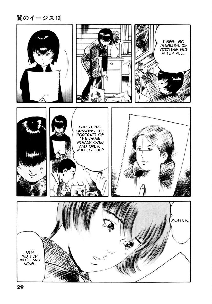 Yami no Aegis Chap 107 - Next Chap 108