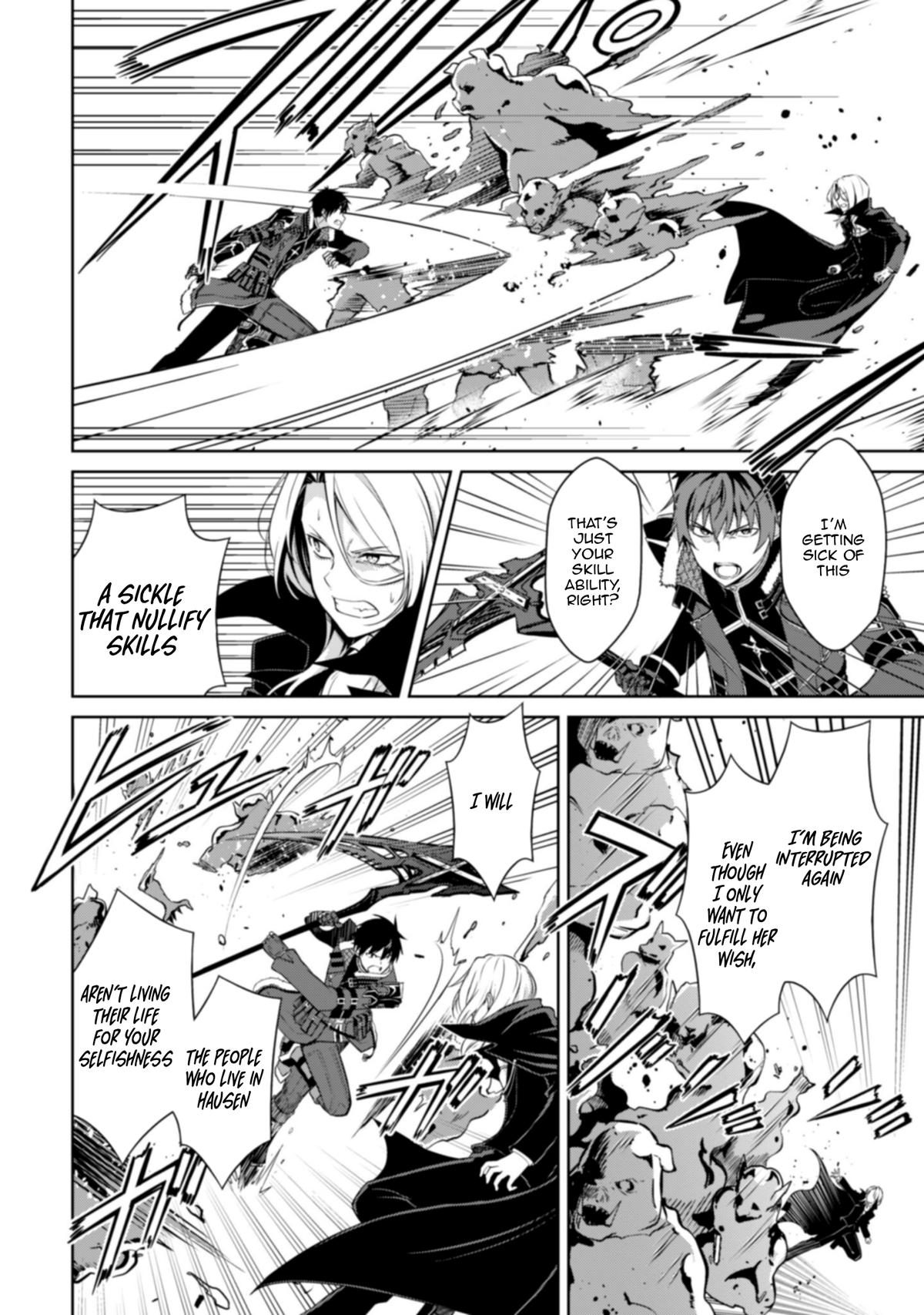 Berserk of Gluttony Chap 76 - Next Chap 77