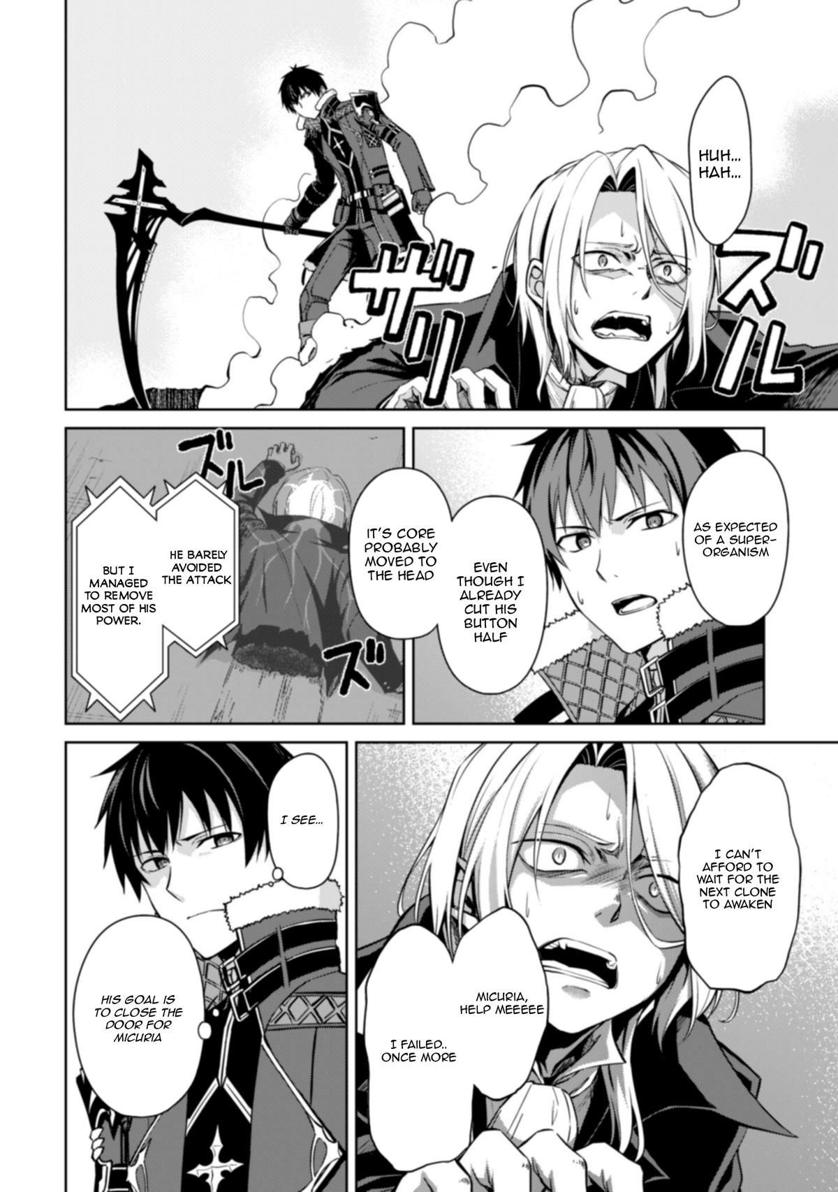 Berserk of Gluttony Chap 76 - Next Chap 77