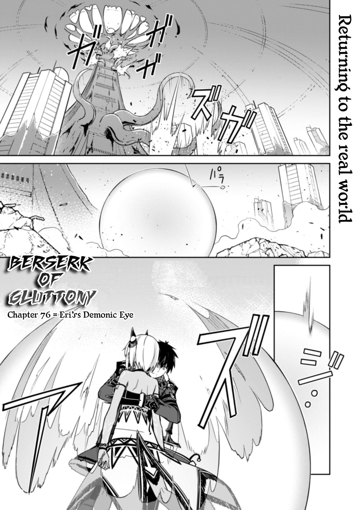 Berserk of Gluttony Chap 76 - Next Chap 77
