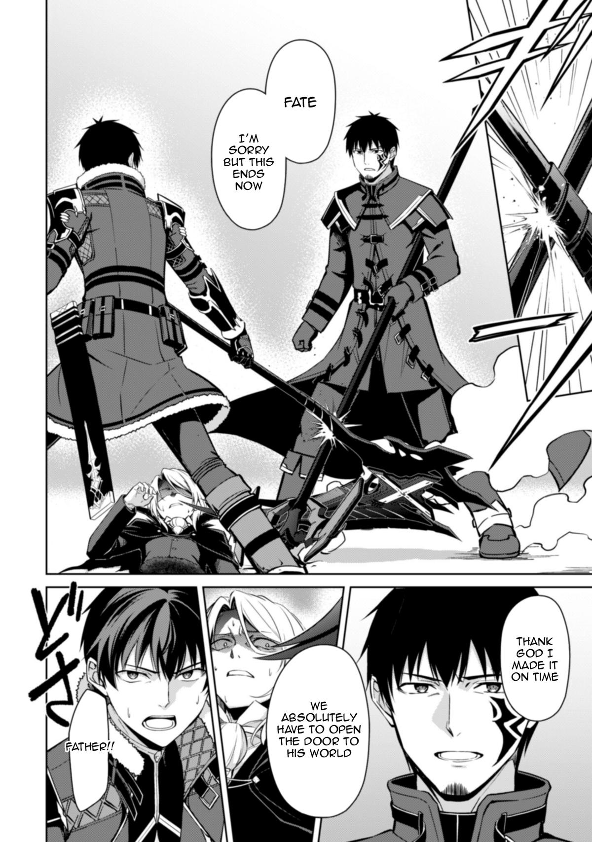 Berserk of Gluttony Chap 76 - Next Chap 77