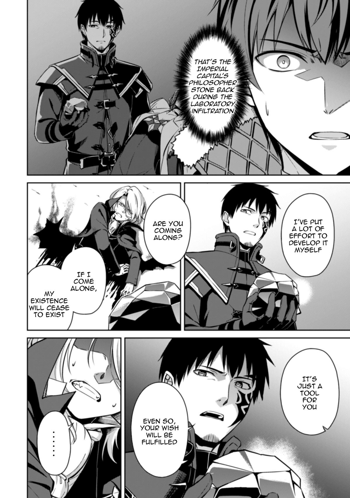 Berserk of Gluttony Chap 76 - Next Chap 77