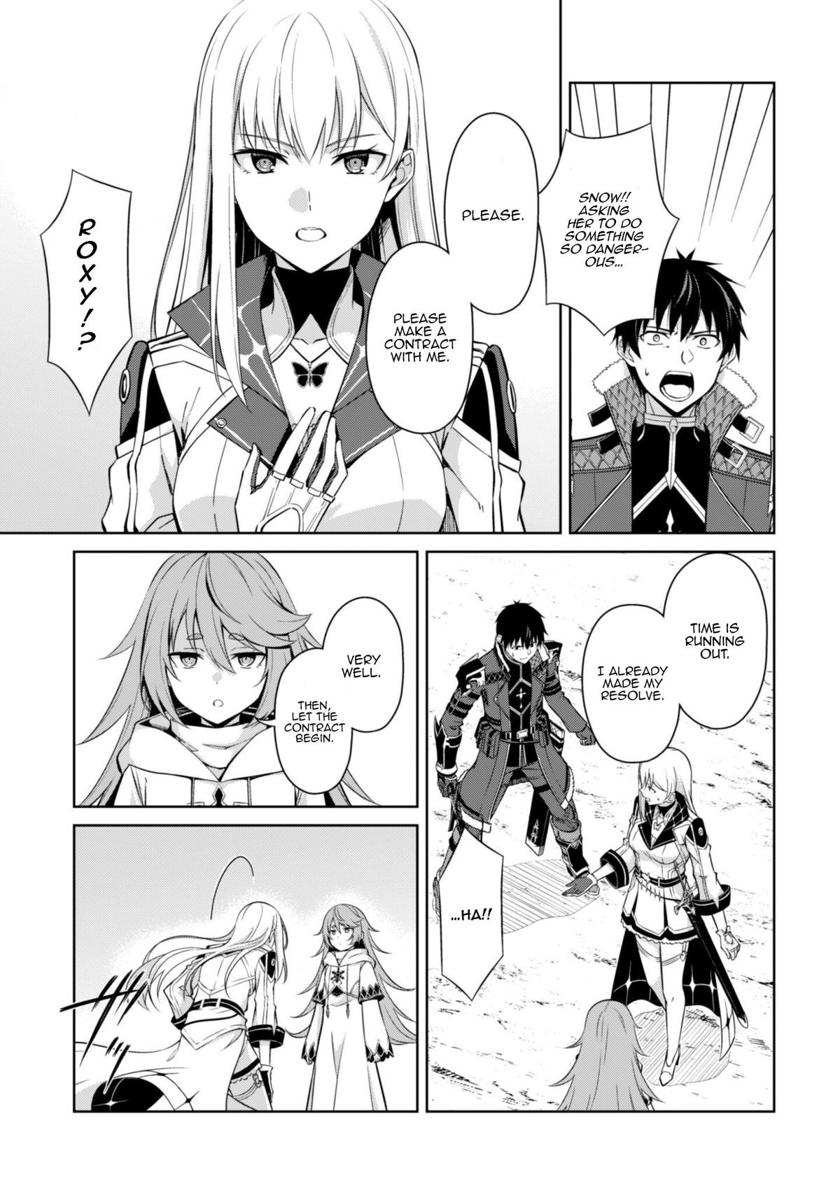 Berserk of Gluttony Chap 77 - Next Chap 78