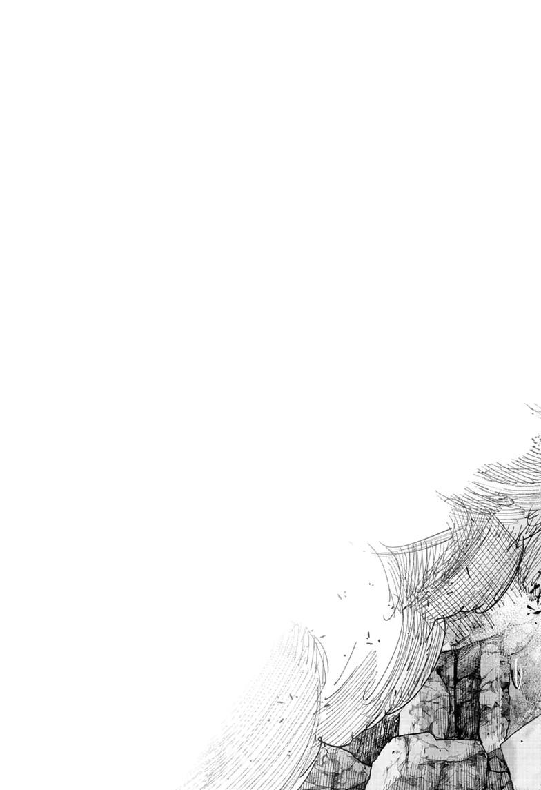 Choujin X Chap 73 - Next Chap 74
