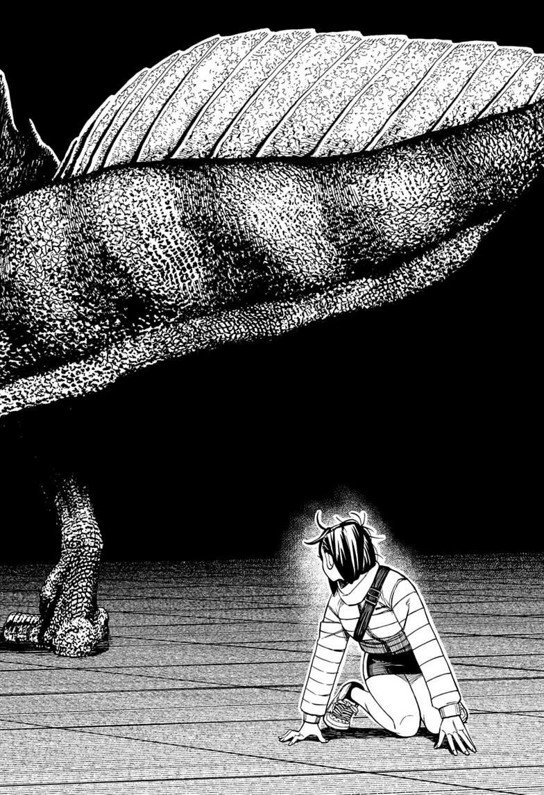 Dandadan Chap 236 - Next Chap 237