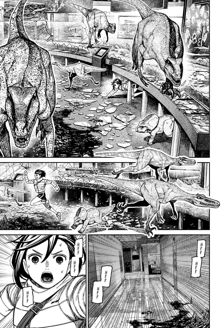 Dandadan Chap 236 - Next Chap 237