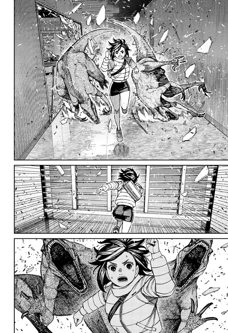 Dandadan Chap 236 - Next Chap 237